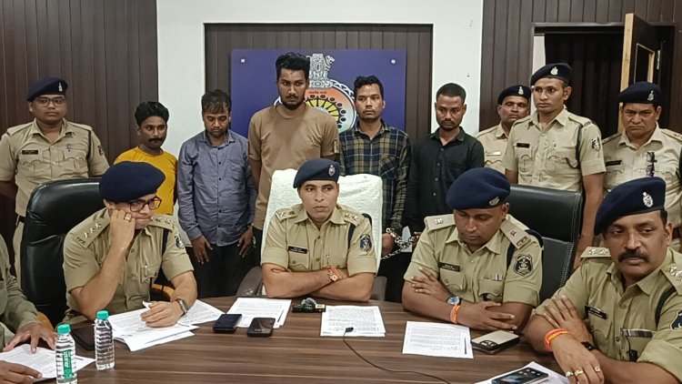 दुर्ग पुलिस की बड़ी कार्यवाही,पटना बिहार से नशीली दवाईयों का 01 अर्न्तराज्यीय आरोपी सहित 04 अन्य आरोपी गिरफ्तार