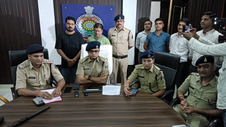 पुलिस महानिरीक्षक दुर्ग रेंज दुर्ग के निर्देशन में रेंज सायबर थाना दुर्ग पुलिस को मिली बड़ी सफलता अंतराष्ट्रीय मानव तस्करी एवं धोखाधडी के 03 आरोपियो को मुंबई से किया गिरफ्तार