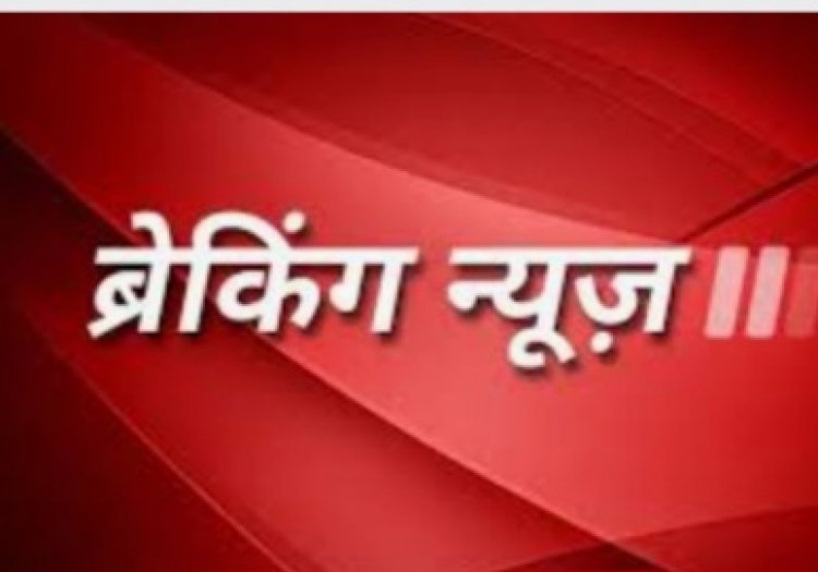 छत्तीसगढ़ के दुर्ग में शिवनाथ नदी में डूबकर युवक की हुई मौत , 10 कॉलेज दोस्तों के साथ मिलकर पिकनिक में गए युवको में नहाने के दौरान एक की मौत