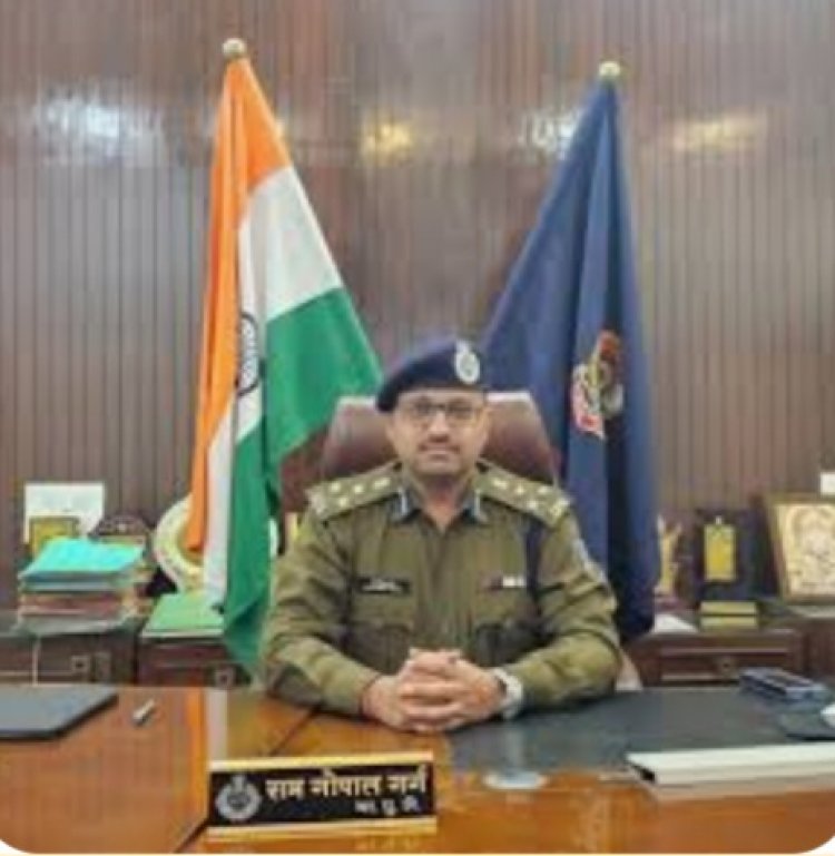 पुलिस महानिरीक्षक, दुर्ग रेंज द्वारा पुलिस अधीक्षकों को पुलिस भर्ती के संबंध में पारदर्शिता रखने जारी किए निर्देश