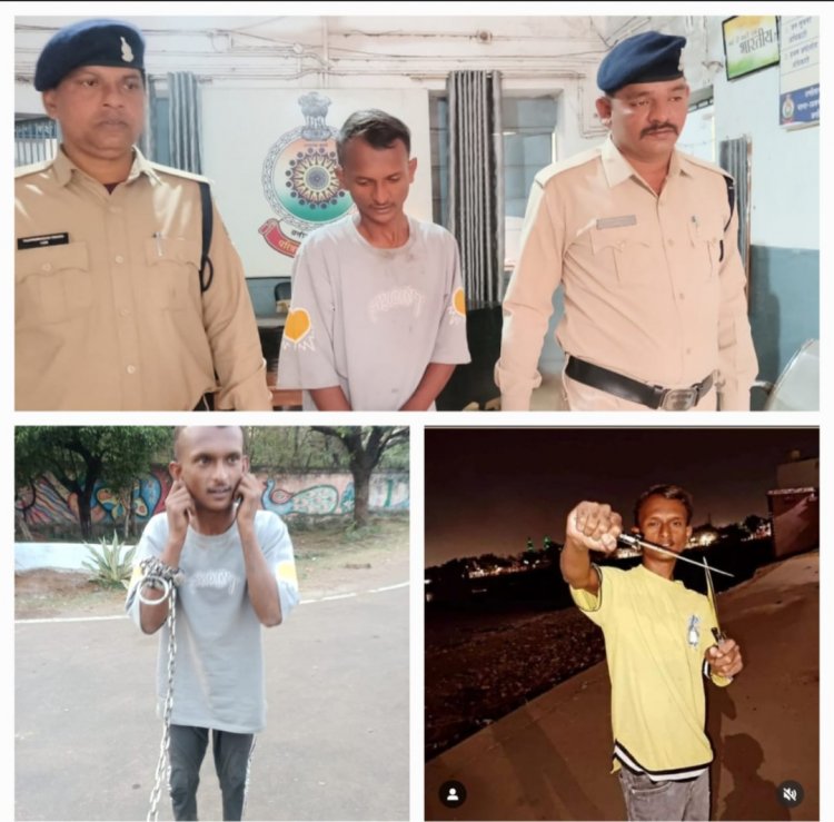 पुलिस अधीक्षक दुर्ग द्वारा प्रारम्भ किए अभियान का छावनी थाना से शुरुआत, युवक गिरफ्तार,आरोपी के कब्जे से चाकू जब्त