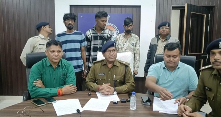 भिलाई के खुर्सीपार थाना क्षेत्र में हुयी लूट के 03 आरोपियों को पुलिस व्दारा किया गया गिरफ्तार,फरार आरोपी की पतासाजी जारी       