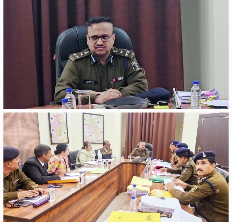 पुलिस महानिरीक्षक, दुर्ग रेंज द्वारा दोषमुक्ति के मामलों की रेंज स्तरीय समीक्षा बैठक आयोजित