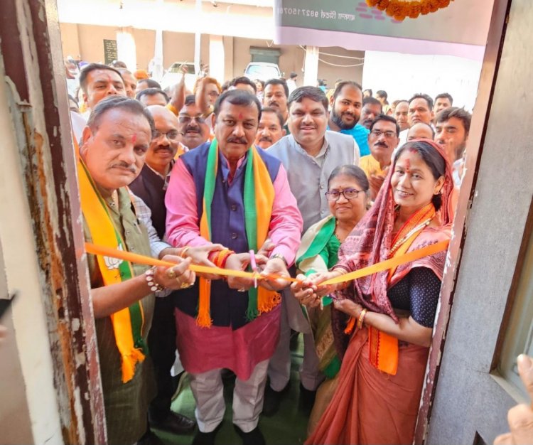 सांसद, विधायक एवं प्रत्याशी अलका ने किया चुनाव कार्यालय का उदघाटन,दुर्ग में शहर सरकार बनाने घर घर पहुंचेंगे भाजपा कार्यकर्त्ता