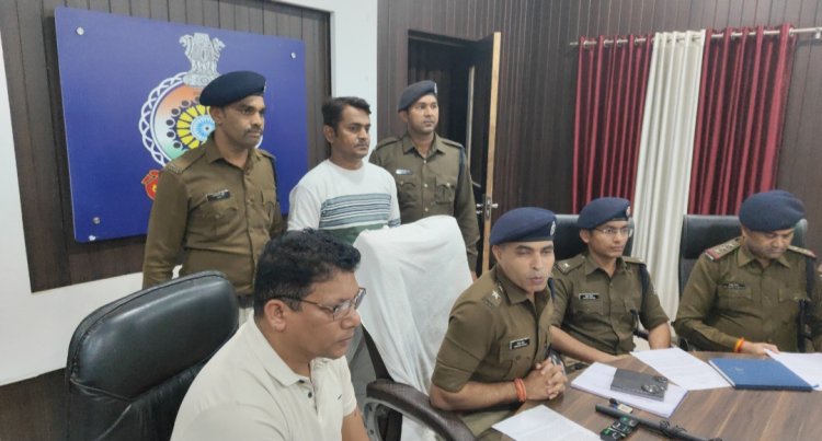 भिलाई थाना सुपेला चौकी स्मृति नगर पुलिस ने रिमोट के माध्यम से कार को बम से उड़ाने वाले आरोपी को  किया गिरफ्तार