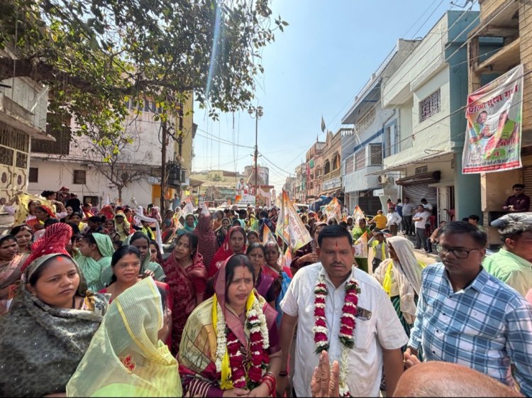 चुनाव - प्रचार के अंतिम दिन प्रतिभा सुरेश गुप्ता की निकली ऐतिहासिक महारैली, सात सौ से ज्यादा लोग हुए शामिल, सिलाई मशीन छाप जिंदाबाद से गुंजायमान हुआ गंजपारा"