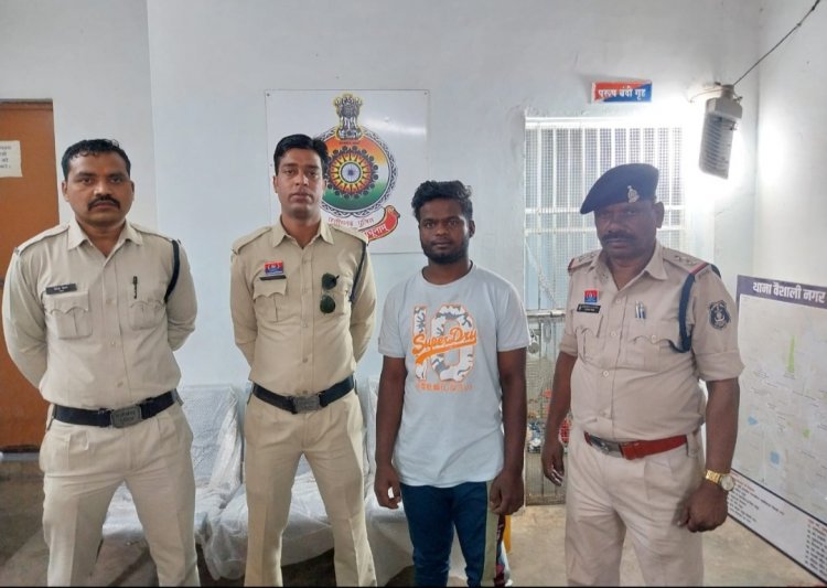 नाबालिग से शराब पीने के लिये पैसे की मांग कर मारपीट करने वाले को  पुलिस ने किया गिरफ्तार