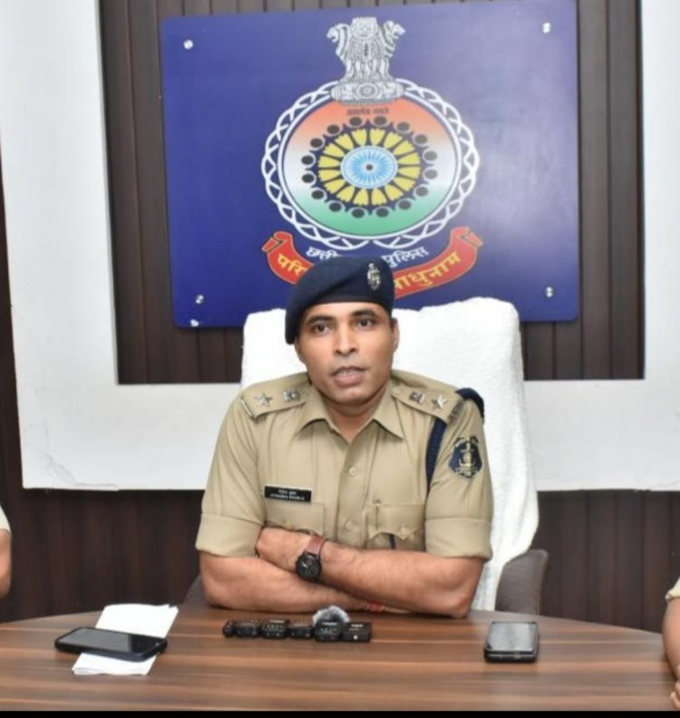 पुलिस अधीक्षक, दुर्ग ने ली जिले के अधिकारियों की बैठक,आने वाले त्यौहारों के बंदोबस्त हेतु चौकस रहने दी हिदायत