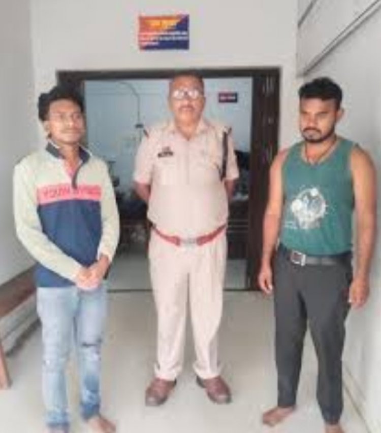 कॉलेज छात्रा से गैंगरेप: चाचा के दोस्त ने साथी के साथ मिलकर दी घिनौनी वारदात को अंजाम… दो आरोपी गिरफ्तार