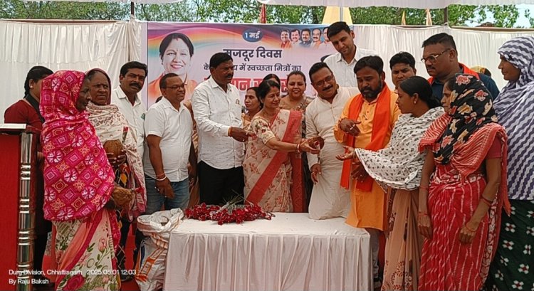अंतरराष्ट्रीय श्रमिक दिवसः महापौर ने कहा समाज की उन्नति मजदूरों पर निर्भर, श्रमिकों के प्रति आभार जताने का दिन है श्रमिक दिवस
