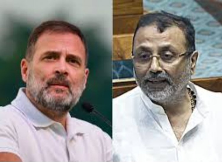 कांग्रेस नेता राहुल गांधी इन 2 सवालों के क्या जवाब देंगे? जातिगत जनगणना पर निशिकांत दुबे