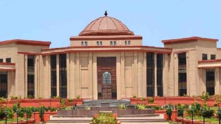 हाईकोर्ट में ग्रीष्मकालीन अवकाश का नोटिफिकेशन जारी