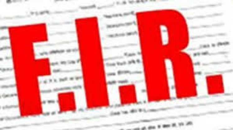 आक्रोशित युवक ने किया पटवारी पर हमला, RI दफ्तर का मामला