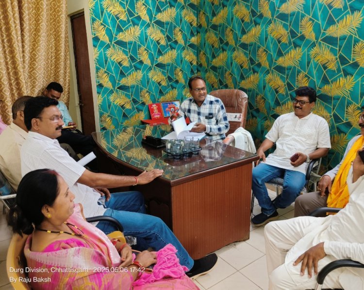 वित्त लेखा एवं अंकेक्षण विभाग प्रभारी नरेंद्र बंजारे ने ली समिति सदस्यों के साथ बैठक