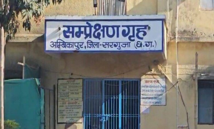मिर्च पाउडर फेंककर बाल अपराधी फरार, सुरक्षा गार्ड को दिया चकमा