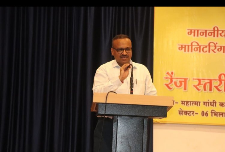 पुलिस महानिरीक्षक दुर्ग रेंज के निर्देशन में रेंज स्तरीय कार्यशाला का आयोजन : सीसीटीवी फुटेज संग्रहण, विश्लेषण एवं ई-साक्ष्य पर दी गई महत्वपूर्ण जानकारी