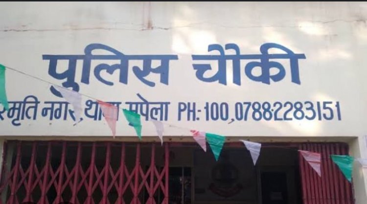 भिलाई में स्पा सेंटर के नाम पर जिस्मफरोशी का धंधा,स्पा सेंटर में पुलिस का छापा, महिला सहित 5 गिरफ्तार
