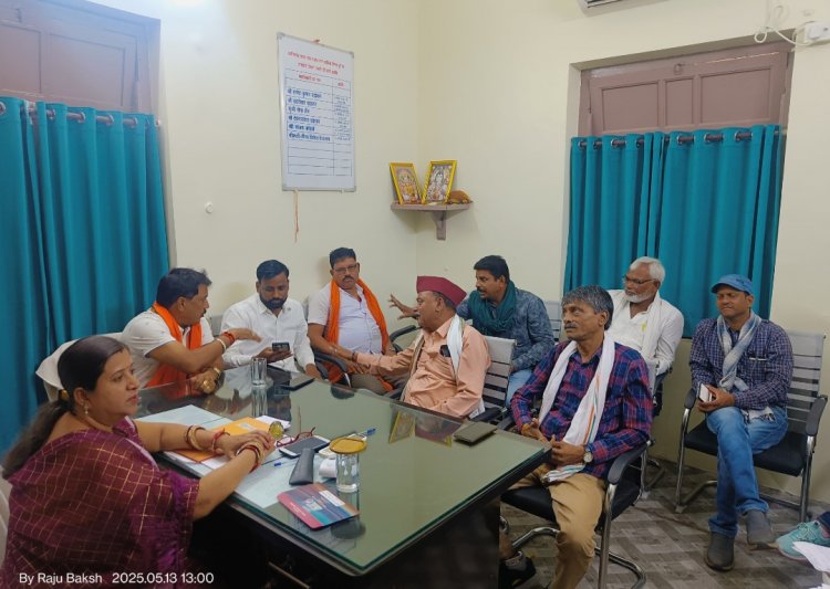 जलगृह विभाग सलाहकार समिति की हुई बैठक,पानी बचाने मुहिम चलाने का हुआ निर्णय प्रभारी लीना दिनेश देवांगन ने कहा पानी बचाना सभी की जिम्मेदारी
