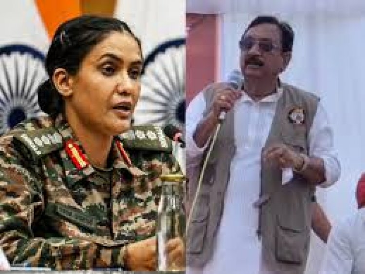 भाजपा सरकार के मंत्री के बिगड़े बोल, कर्नल सोफिया कुरैशी को बताया पाकिस्तानियों की बहन