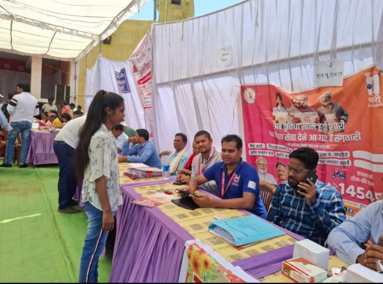 प्रदेश में नागरिको को सर्टिफिकेट डिलीवरी में मोर संगवारी को मिला तीसरा स्थान