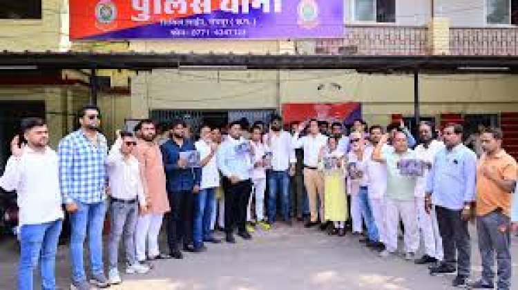 भाजपा के मंत्री पर एफआईआर कराने पहुंचे कांग्रेसी