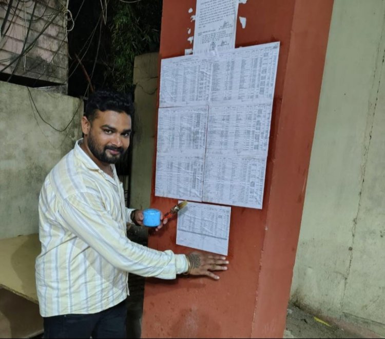 निगम के 300 कर्मचारी,8 करोड़ रुपये से अधिक की उपादान राशि,जल्द कर्मचारियो के खाते में होंगे जमा