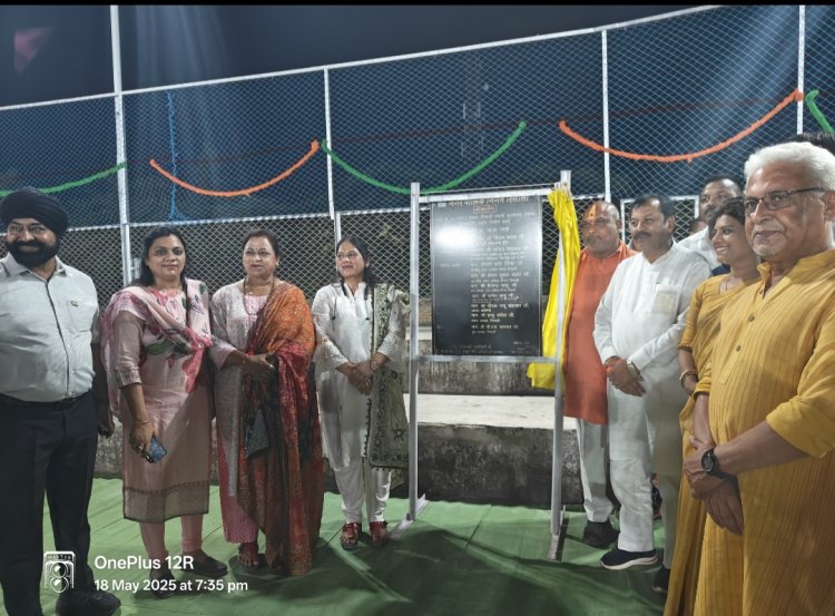 प्रदेश का पहला रोल बाॅल स्केटिंग फ्लोर रिसाली में,सांसद ने कहा अब राष्ट्रीय मैच होंगे रिसाली में