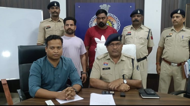 चिट्टा हिरोईन उपलब्ध कराने वाला मास्टर माइंड विक्रम जीत सिंह उर्फ विक्की एवं लवप्रीत उर्फ लव पंजाब से गिरफ्तार