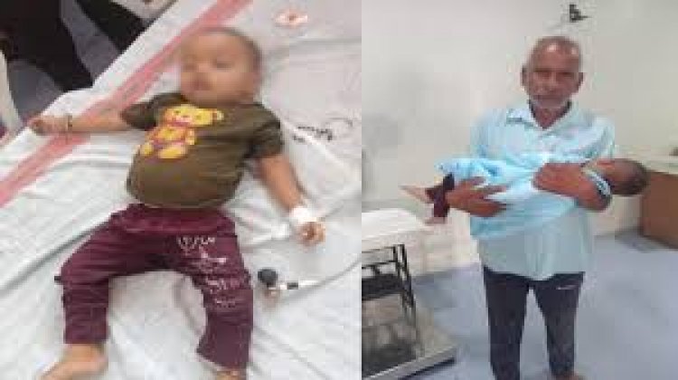 डेढ़ साल के अबोध बच्चे की जेली खाने से मौतः लाड-प्यार बना काल, हर माता-पिता के लिए एक चेतावनी