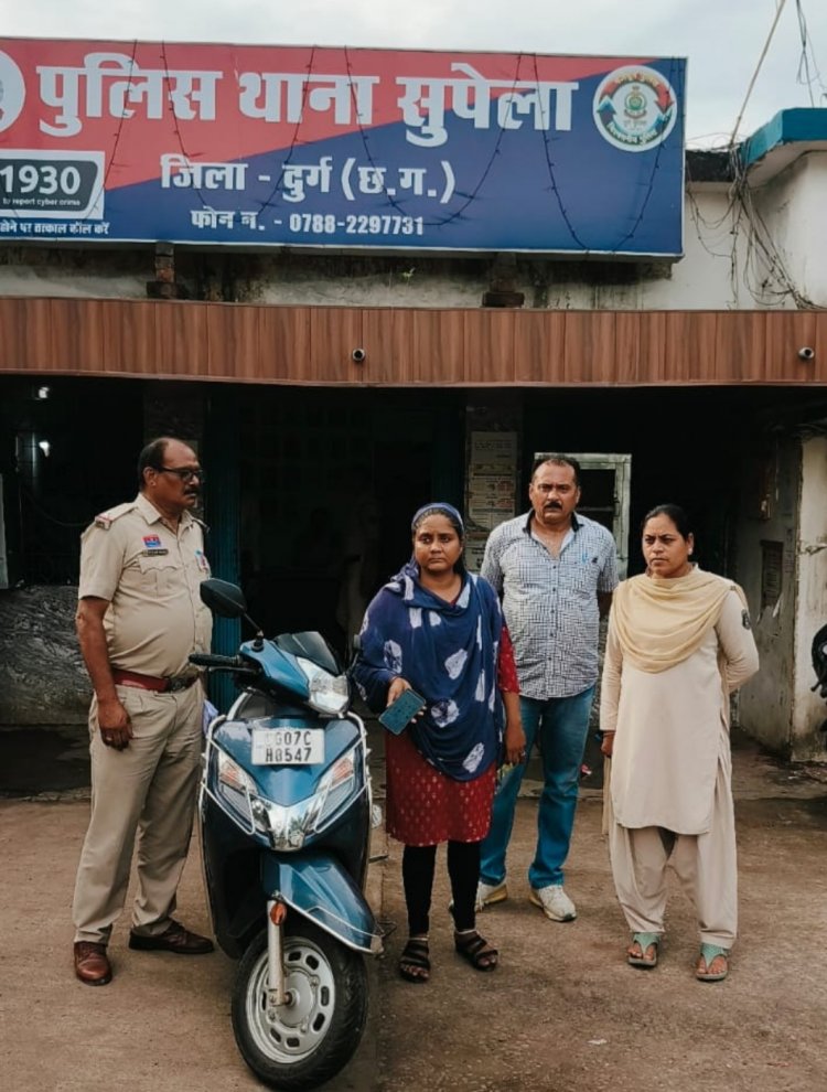 20 लाख रुपए की धोखा घड़ी का मामला,स्मॉल फाईनेंस के माध्यम से लघु उधोग एवं व्यवसाय लगाने के नाम पर धोखाधड़ी करने वाली आरोपीया गिरफ्तार
