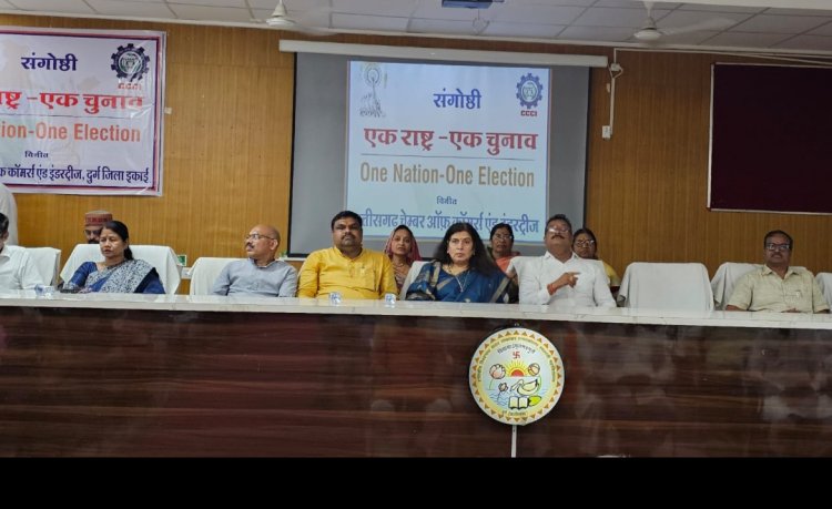 एक राष्ट्र एक चुनाव से देश में विकास की गति बढ़ेगी- गजेन्द्र यादव