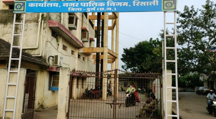 अतिक्रमण हटाने 76 लोगों को 72 घंटे का अल्टीमेंट,अतिक्रमण हटाने का खर्च रिसाली निगम वसूलेगा अतिक्रमणकारियों से