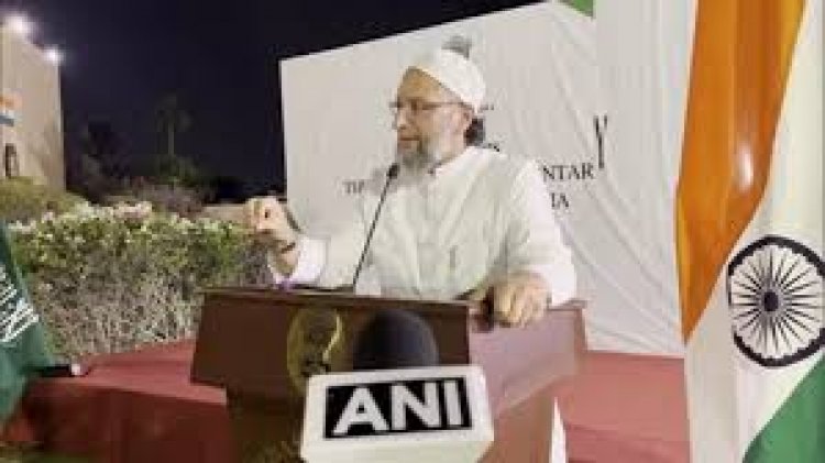 पाकिस्तान को आईना दिखा रहा सर्वदलीय प्रतिनिधिमंडल, औवैसी बोले- 26/11 के मुख्य अपराधी अभी भी बेखौफ
