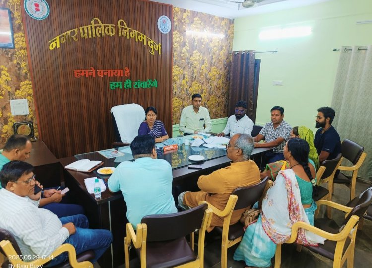 विश्व पर्यावरण दिवस पर 03 जून को निगम सभागार में पोस्टर प्रतियोगिता का होगा आयोजन,5 जून को जीतने वालों को मिलेंगे पुरस्कार