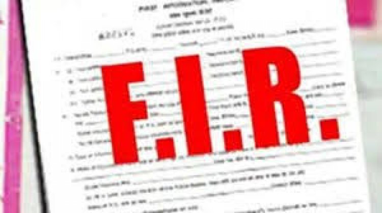 रायपुर : सुपरवाइजर ने मेंटेनेंस के लिए मिले 10 लाख किया गबन