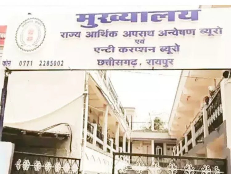 दुर्ग-भिलाई में ACB-EOW की छापेमारी जारी