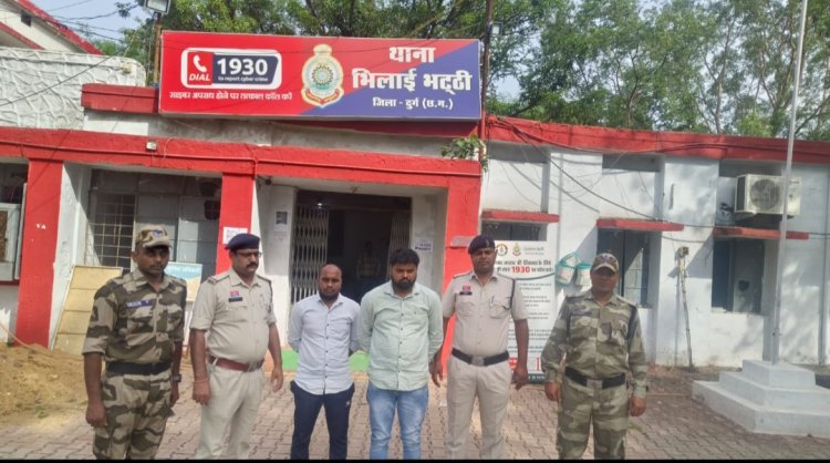 थाना भिलाई भट्टी पुलिस एवं CISF इकाई बीएसपी भिलाई की चोरों के विरुद्ध संयुक्त कार्यवाही,भिलाई स्टील प्लांट के अंदर से 240 kg स्क्रैप कॉपर केबल को कार में छिपाकर ले जाने के दौरान 2 युवक पकड़ाए