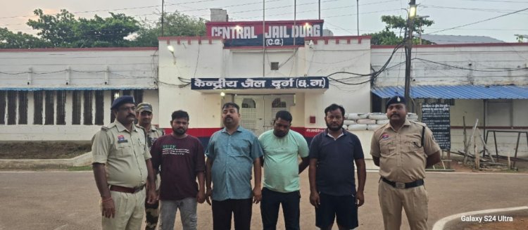 बीएसपी प्लांट से कॉपर स्क्रैप चुराने वाले 04 अन्य आरोपियो को किया गया गिरफ्तार