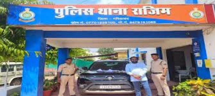 10 करोड़ की बेईमानी, ब्रेजा कार के साथ फ्रॉड युवक गिरफ्तार
