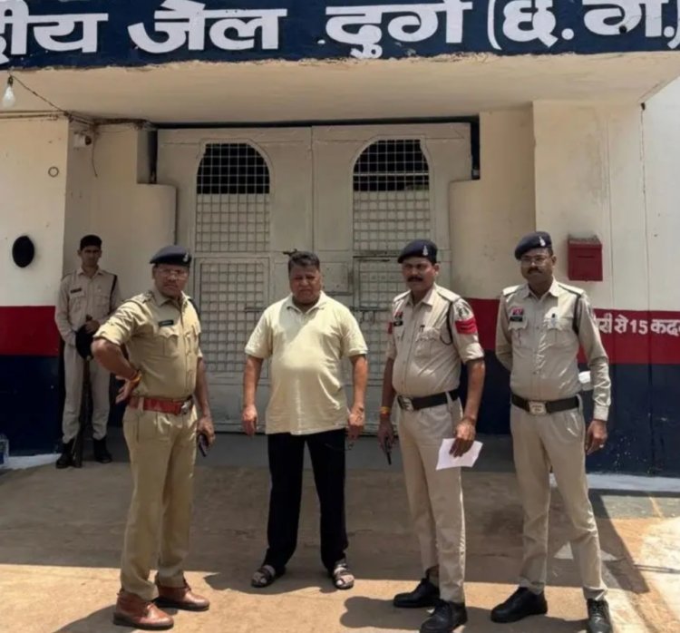 भिलाई: सोशल मीडिया प्लेटफॉर्म पर प्रधानमंत्री नरेन्द्र मोदी पर अभद्र टिप्पणी मामले में कांग्रेस नेता एवं पूर्व साडा उपाध्यक्ष बृजमोहन सिंह को न्यायिक रिमांड पर सेंट्रल जेल दुर्ग भेजा गया