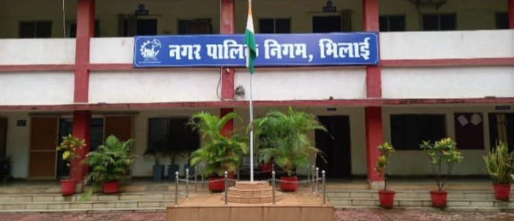 भिलाई निगम के अधिकारी कर्मचारी के अनुपस्थिति में कार्य प्रभावित ना हो इसलिये आयुक्त ने लिंक अधिकारी नियुक्ति किये