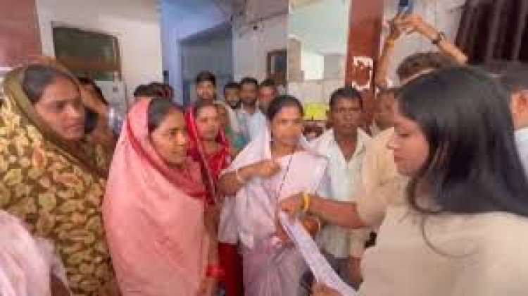 दुर्ग जिला पंचायत में प्रदर्शन, सचिव को हटाने की मांग