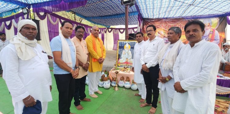 संत कबीर साहेब जी के दोहे इंसान को नई प्रेरणा देते है :विधायक ललित चंद्राकर