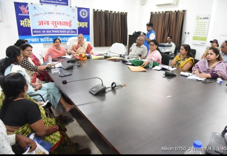 महिला आयोग की जनसुनवाई में 30 प्रकरणों पर हुई सुनवाई, सीआरपीएफ पर गिरी गाज