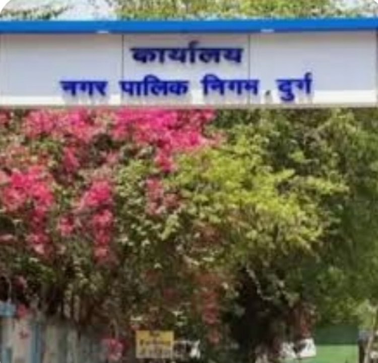 पीएम आवास:हितग्राही द्वारा राशि जमा नही किया, 2 लोगों का पीएम आवास निरस्त,नये सिरे से फॉर्चून हाइट्स 36 बोरसी दुर्ग में निरस्त किये गए 2 आवास हेतु फॉर्म भरा कर आवास किया जायेगा आबाँटन