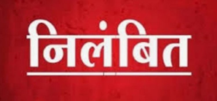 दुर्ग: शिक्षा विभाग में बड़ा एक्शन, विकासखंड शिक्षा अधिकारी जयसिंह भारद्वाज निलंबित