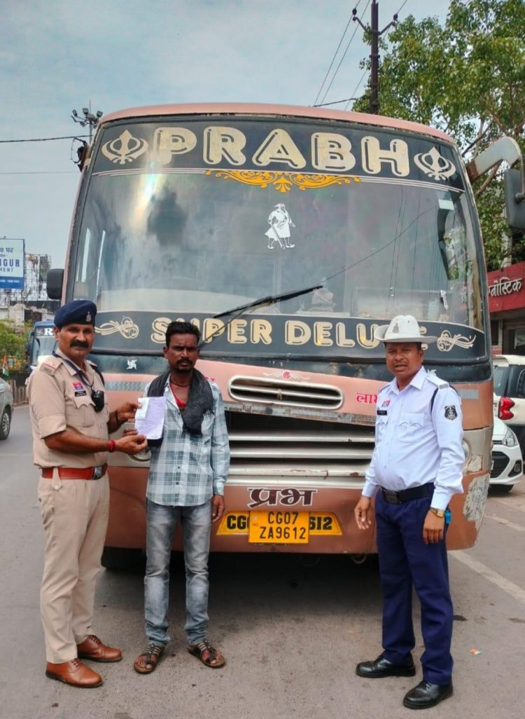 "ऑपरेशन-सुरक्षा" अभियान के तहत यातायात पुलिस दुर्ग द्वारा लापरवाह बस चालकों पर की जा रही हैँ कार्यवाही