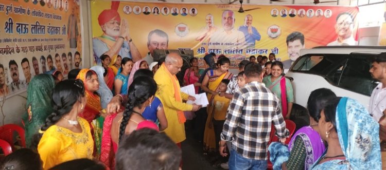 विधायक ललित चंद्राकर ने जनता दरबार में समस्याएं सुनी, निराकरण किया