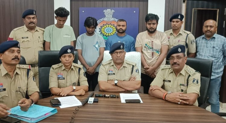 डिजिटल अस्टेट कर 54,90000 रूपये के सायबर फ्राड करने वाले आरोपी हुये गिरफ्तार,चार आरोपियों को लखनऊ उत्तर प्रदेश से किया गया गिरफ्तार