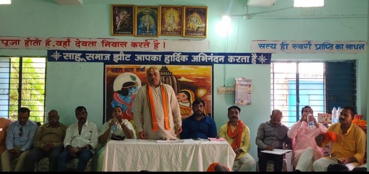 लोगो के जीवन में खुशियां लाने का काम कर रही है मोदी सरकार: विधायक ललित चंद्राकर